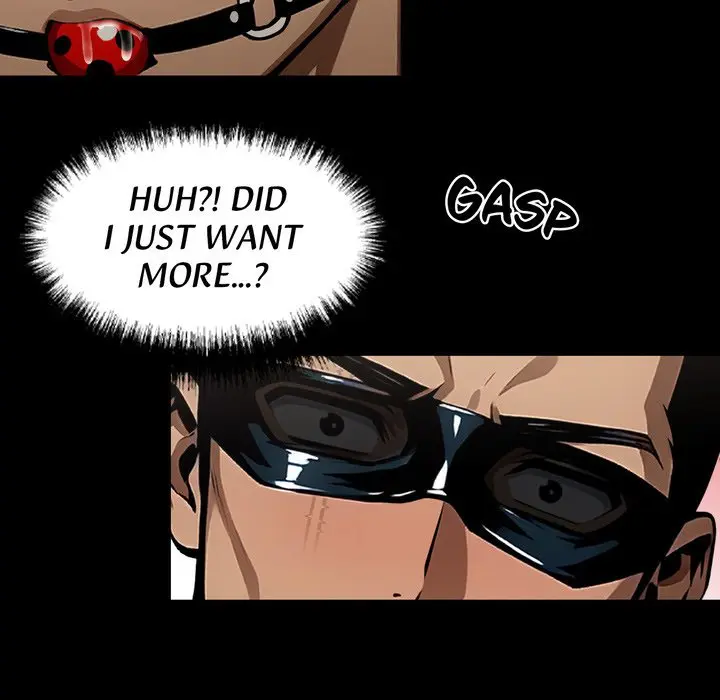 Gangster X Office Lady Chapter 11 - Page 122