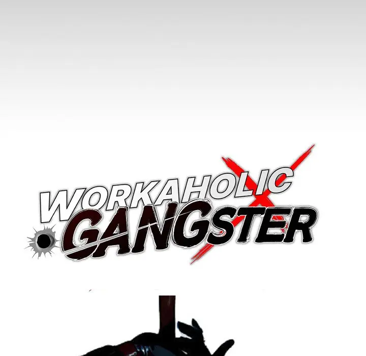 Gangster X Office Lady Chapter 11 - Page 24