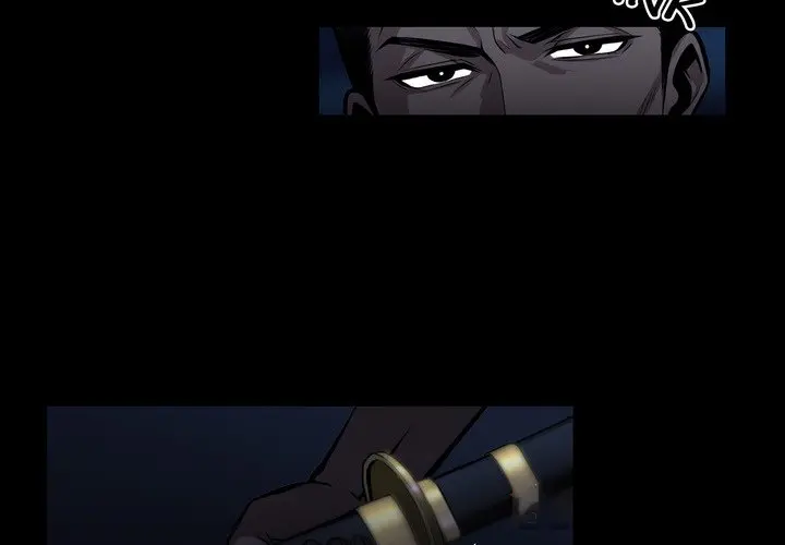 Gangster X Office Lady Chapter 11 - Page 3