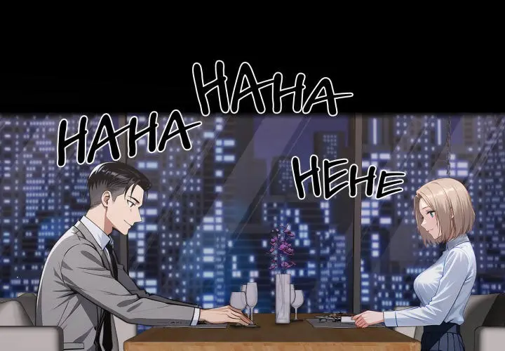 Gangster X Office Lady Chapter 112 - Page 1