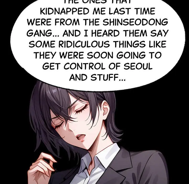 Gangster X Office Lady Chapter 112 - Page 106