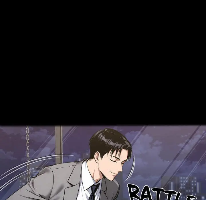 Gangster X Office Lady Chapter 112 - Page 14