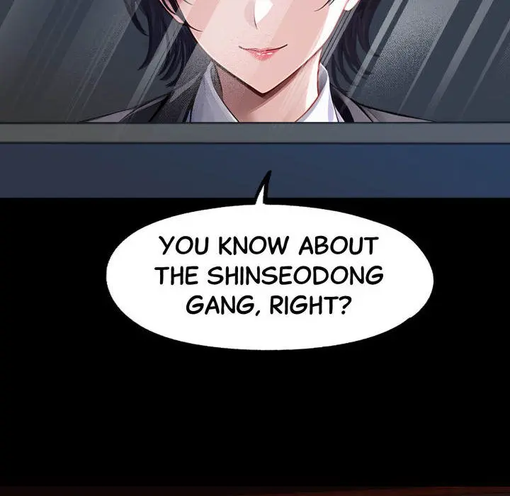 Gangster X Office Lady Chapter 112 - Page 148