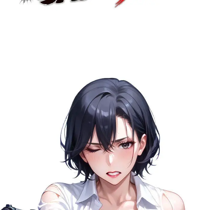 Gangster X Office Lady Chapter 112 - Page 44
