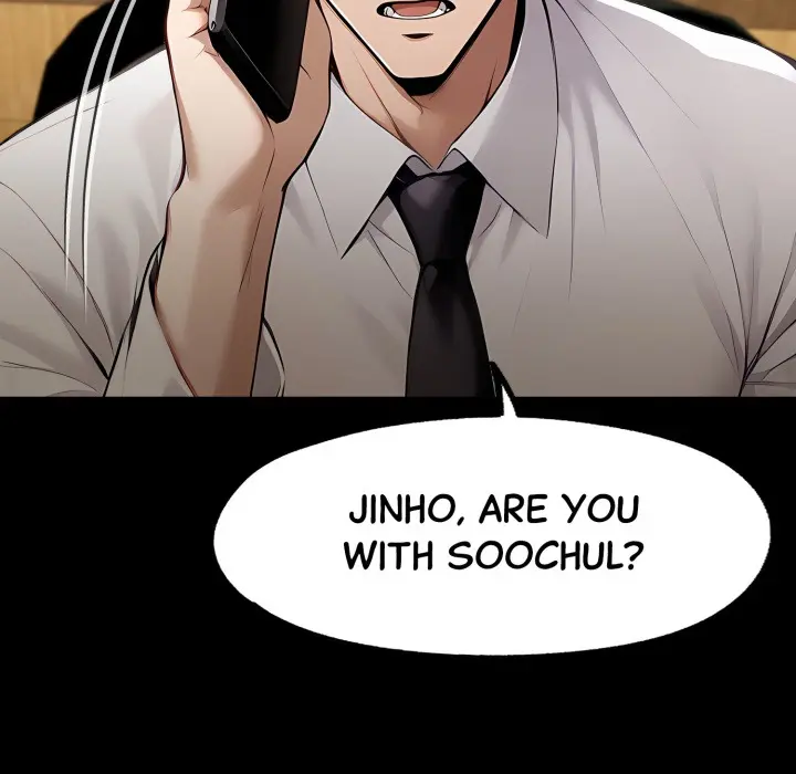 Gangster X Office Lady Chapter 115 - Page 14