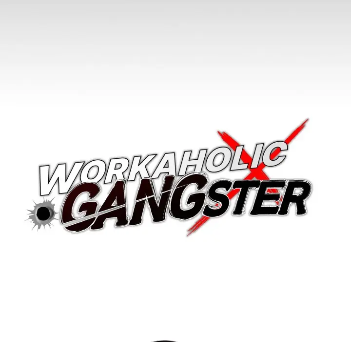 Gangster X Office Lady Chapter 115 - Page 52