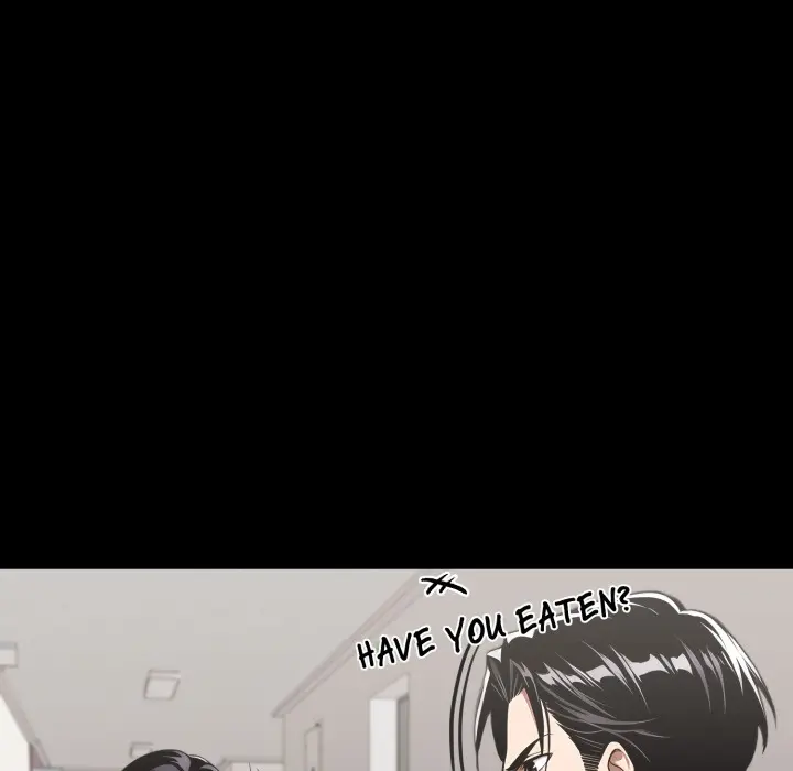 Gangster X Office Lady Chapter 116 - Page 16