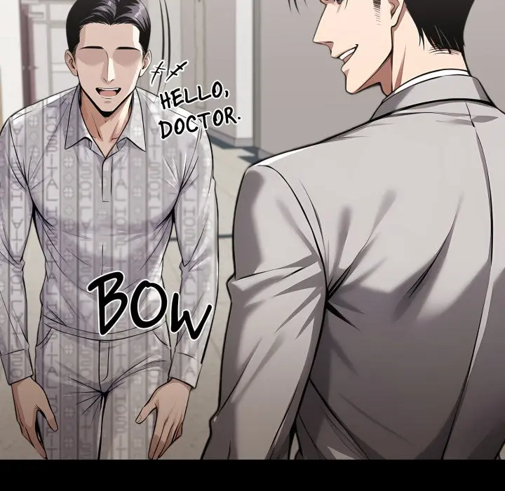 Gangster X Office Lady Chapter 116 - Page 17