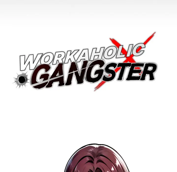 Gangster X Office Lady Chapter 116 - Page 53