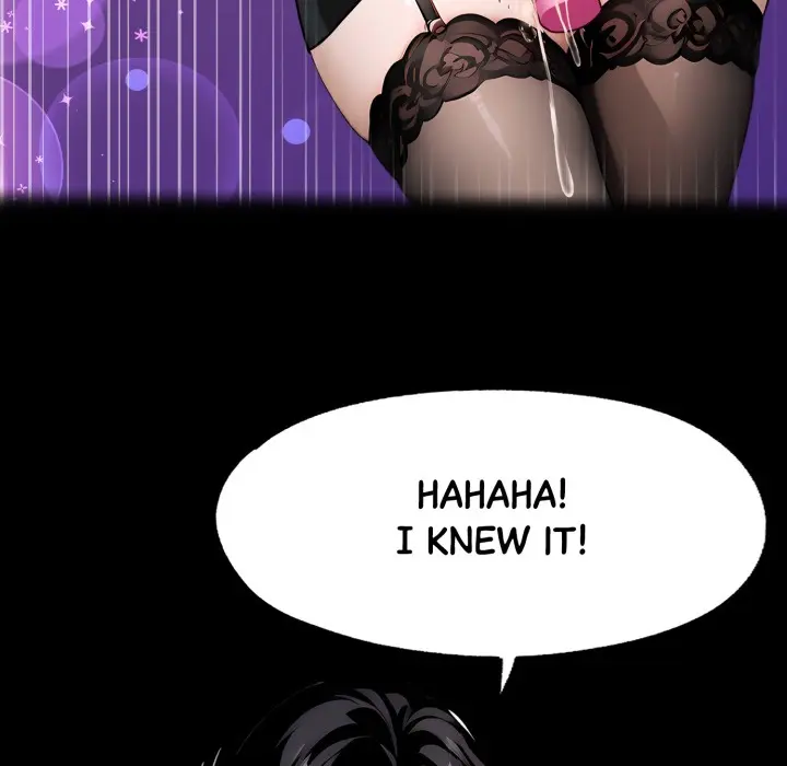Gangster X Office Lady Chapter 116 - Page 71