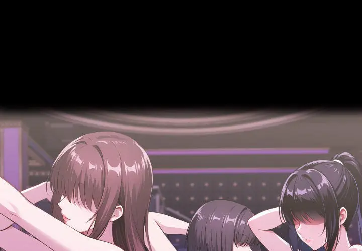 Gangster X Office Lady Chapter 118 - Page 1
