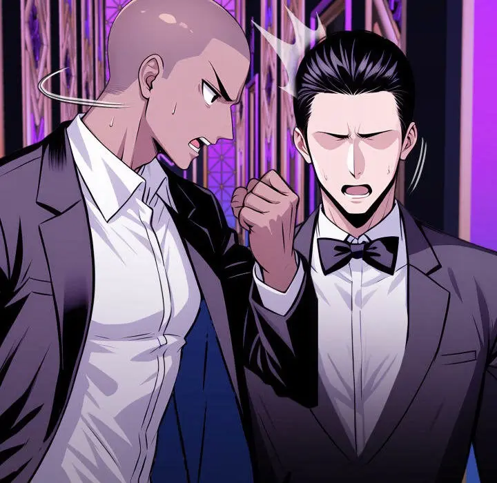 Gangster X Office Lady Chapter 118 - Page 97