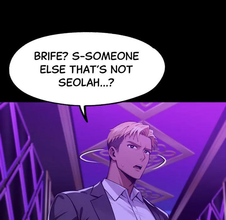 Gangster X Office Lady Chapter 118 - Page 120