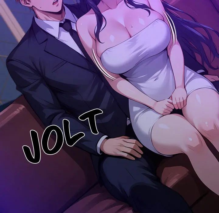 Gangster X Office Lady Chapter 118 - Page 126
