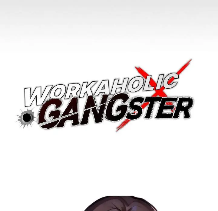 Gangster X Office Lady Chapter 118 - Page 42