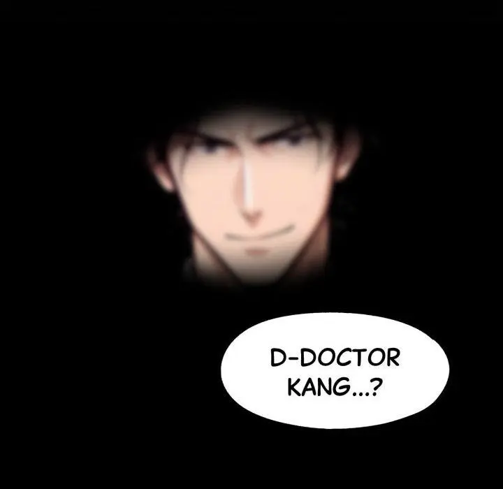 Gangster X Office Lady Chapter 118 - Page 45