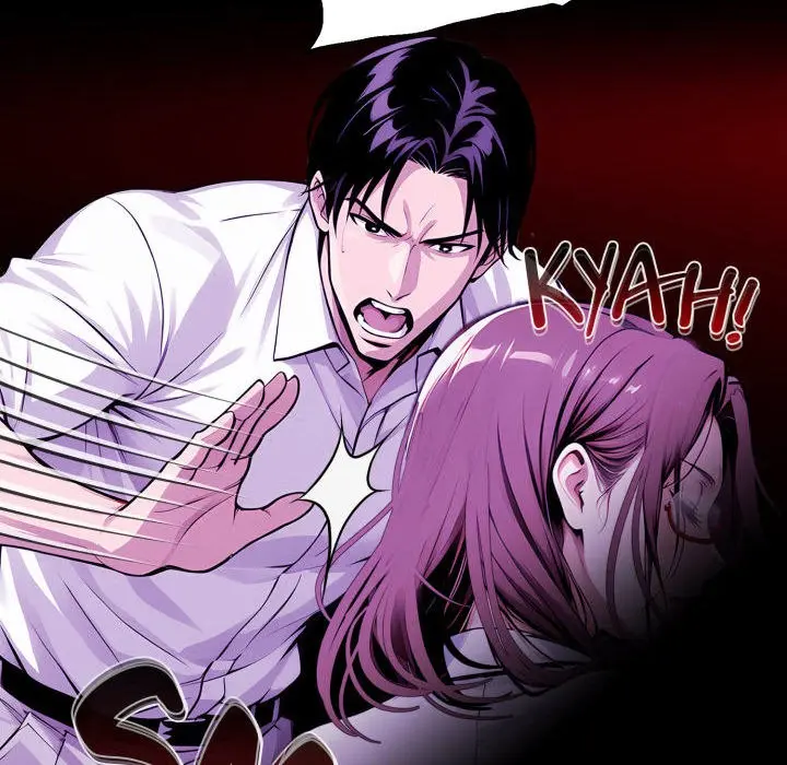 Gangster X Office Lady Chapter 118 - Page 56