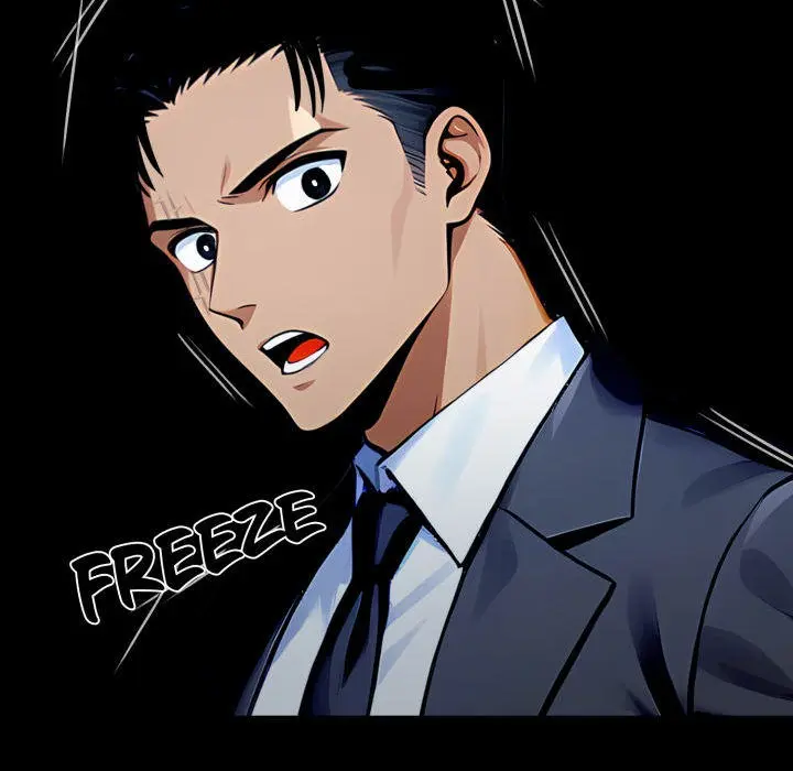 Gangster X Office Lady Chapter 119 - Page 107