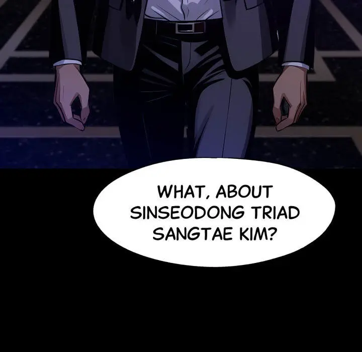 Gangster X Office Lady Chapter 119 - Page 141
