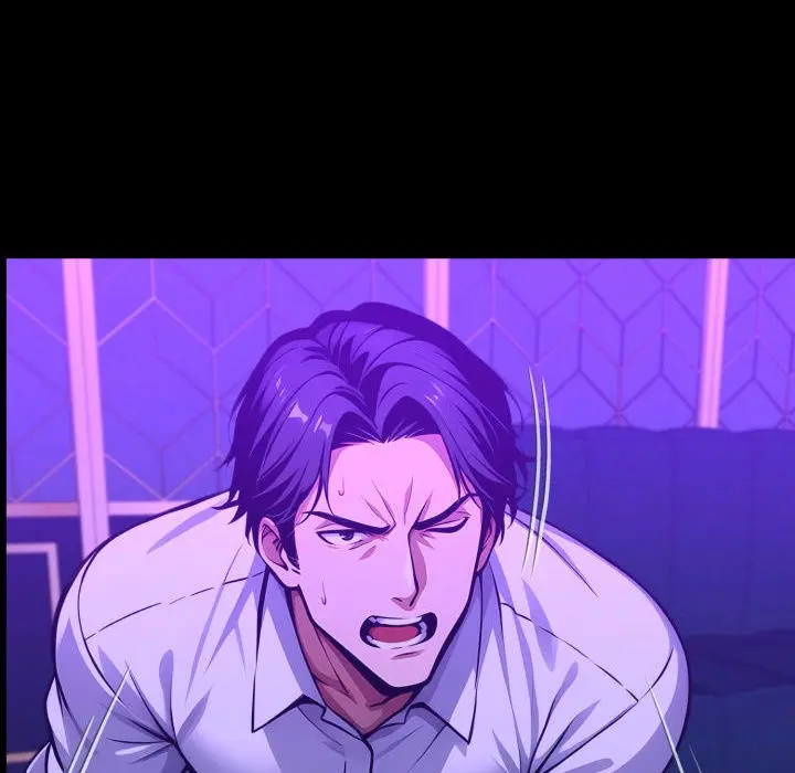 Gangster X Office Lady Chapter 119 - Page 15