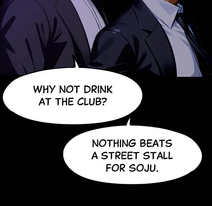 Gangster X Office Lady Chapter 119 - Page 149