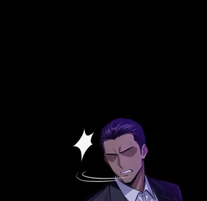 Gangster X Office Lady Chapter 119 - Page 154