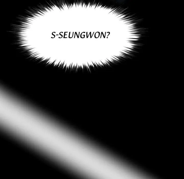 Gangster X Office Lady Chapter 119 - Page 78