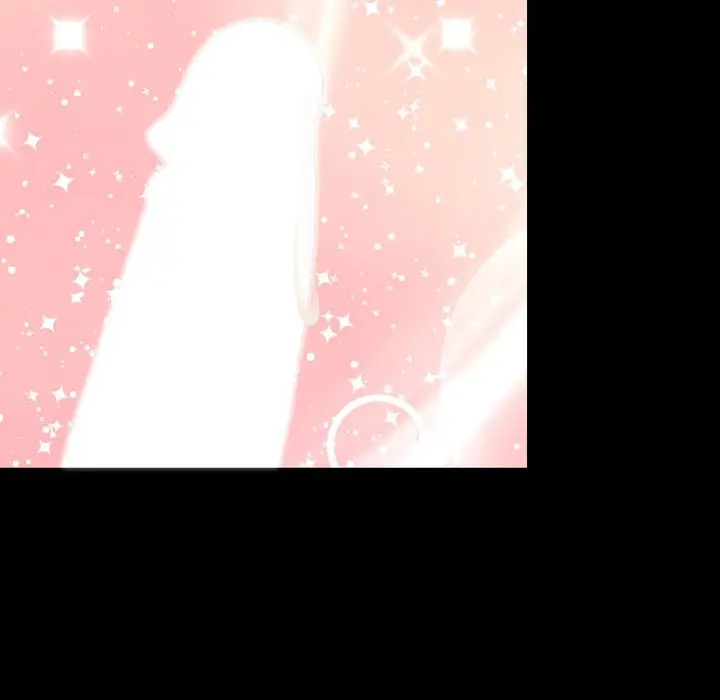 Gangster X Office Lady Chapter 12 - Page 130