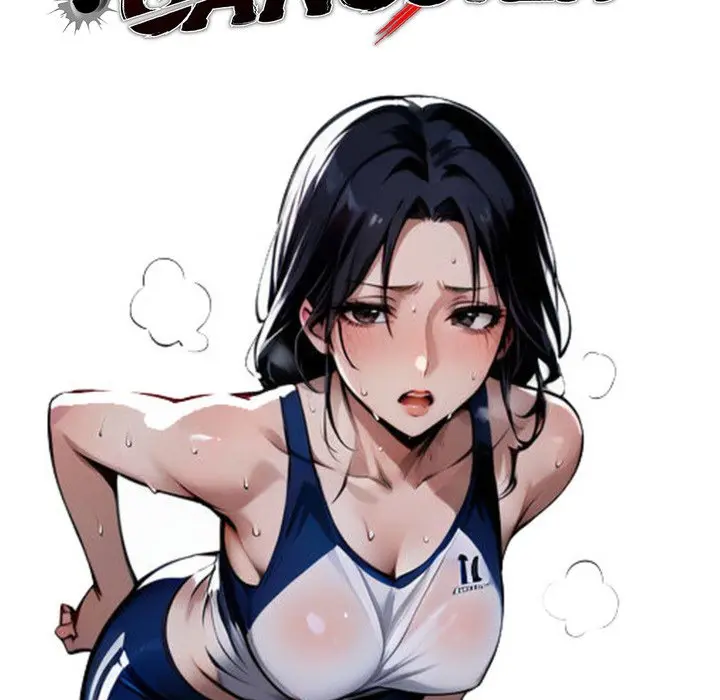 Gangster X Office Lady Chapter 12 - Page 15