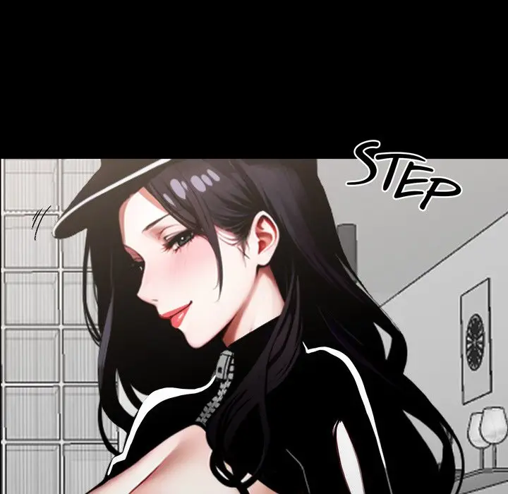 Gangster X Office Lady Chapter 12 - Page 27