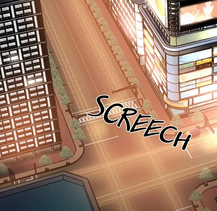 Gangster X Office Lady Chapter 12 - Page 6