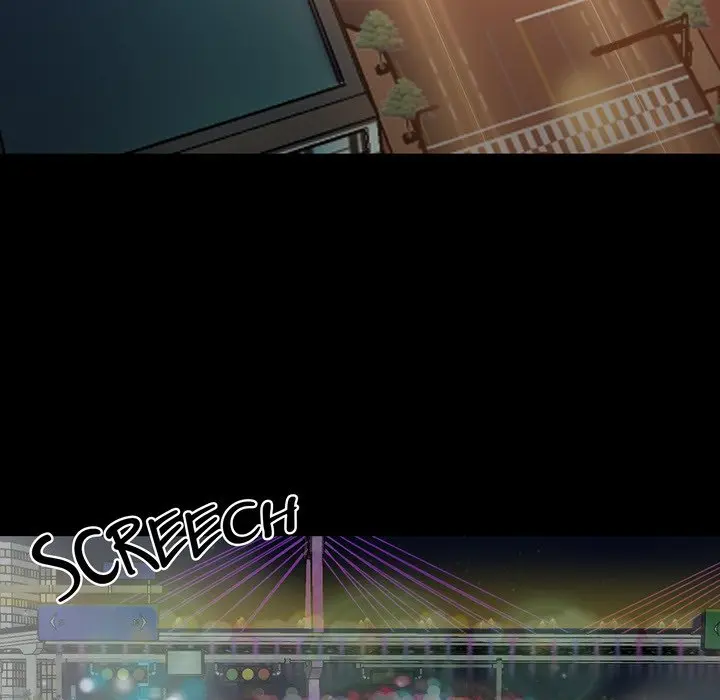 Gangster X Office Lady Chapter 12 - Page 7