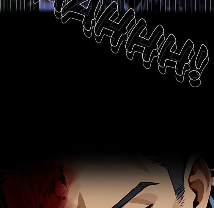 Gangster X Office Lady Chapter 120 - Page 106