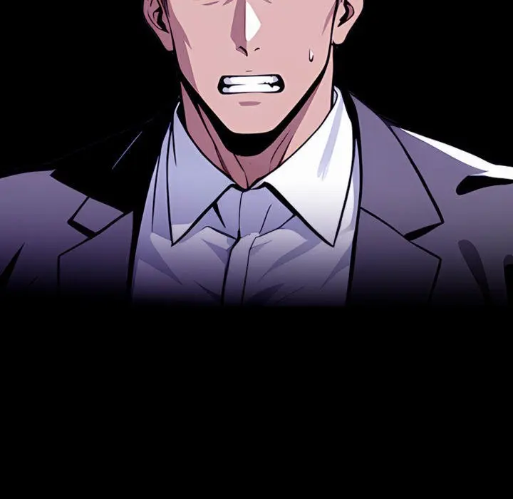 Gangster X Office Lady Chapter 120 - Page 13