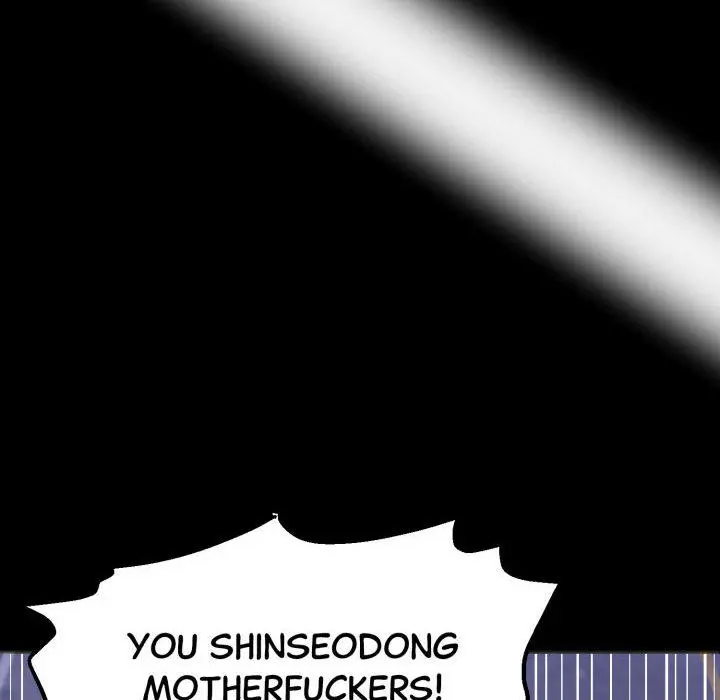 Gangster X Office Lady Chapter 120 - Page 128