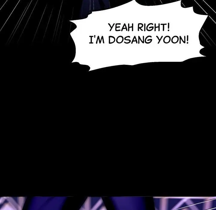 Gangster X Office Lady Chapter 120 - Page 23
