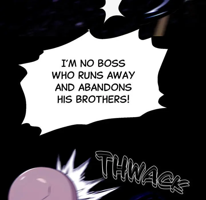Gangster X Office Lady Chapter 120 - Page 25