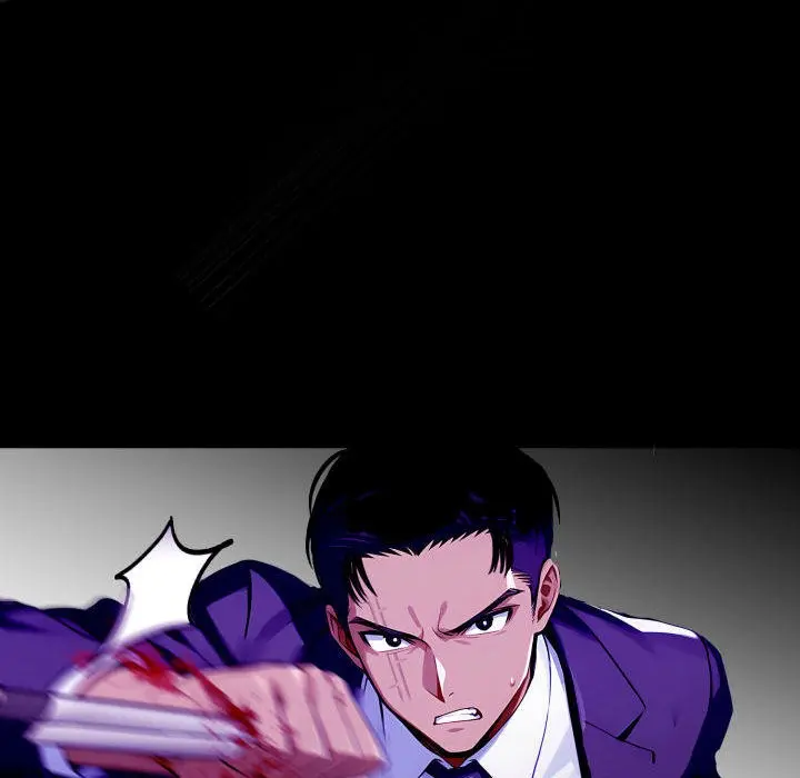 Gangster X Office Lady Chapter 120 - Page 33
