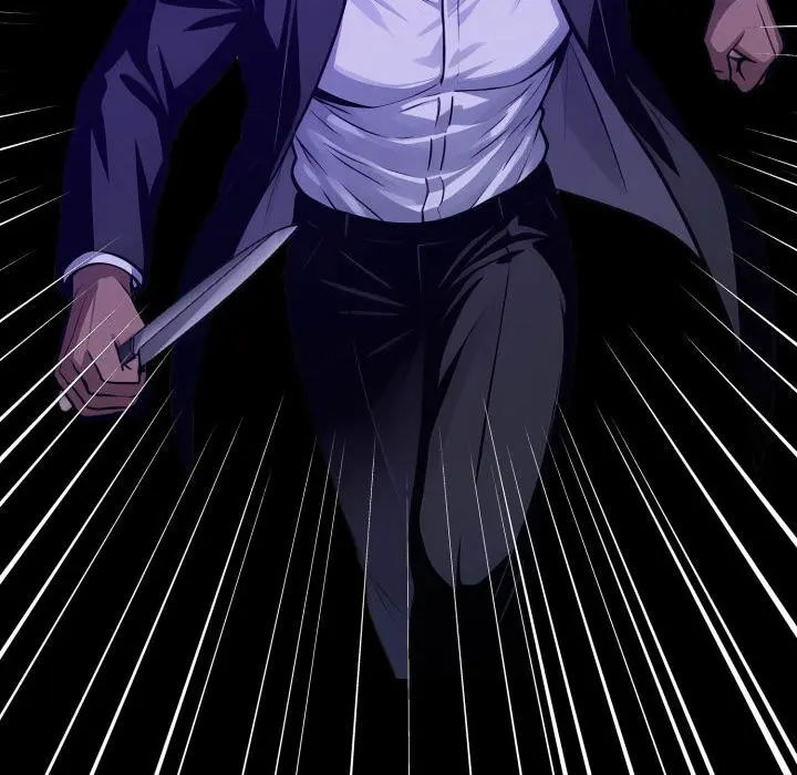 Gangster X Office Lady Chapter 120 - Page 74