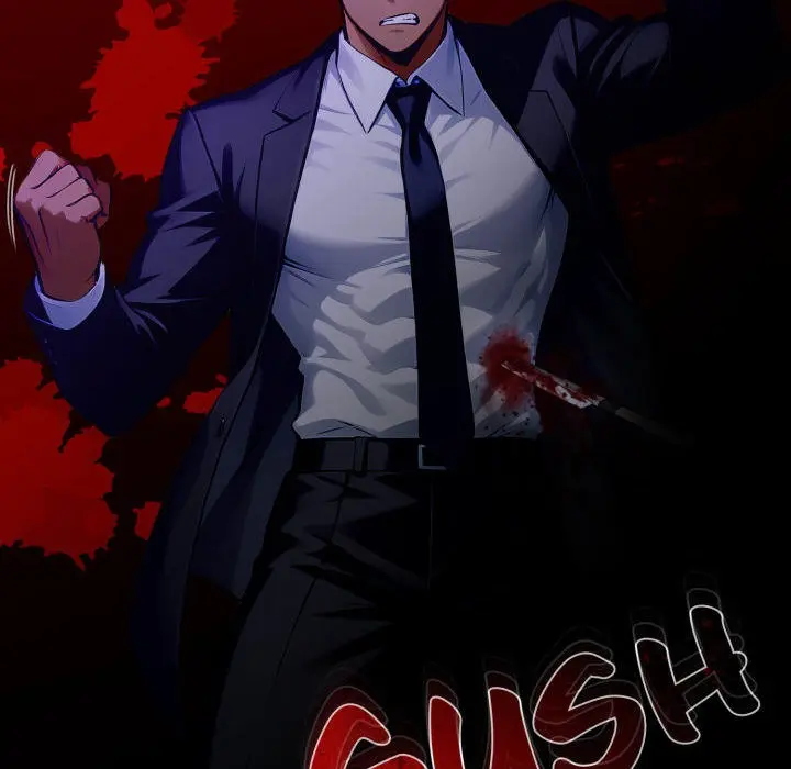 Gangster X Office Lady Chapter 120 - Page 79
