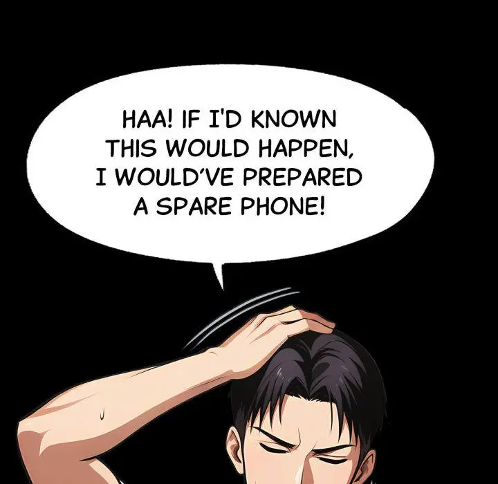 Gangster X Office Lady Chapter 121 - Page 105