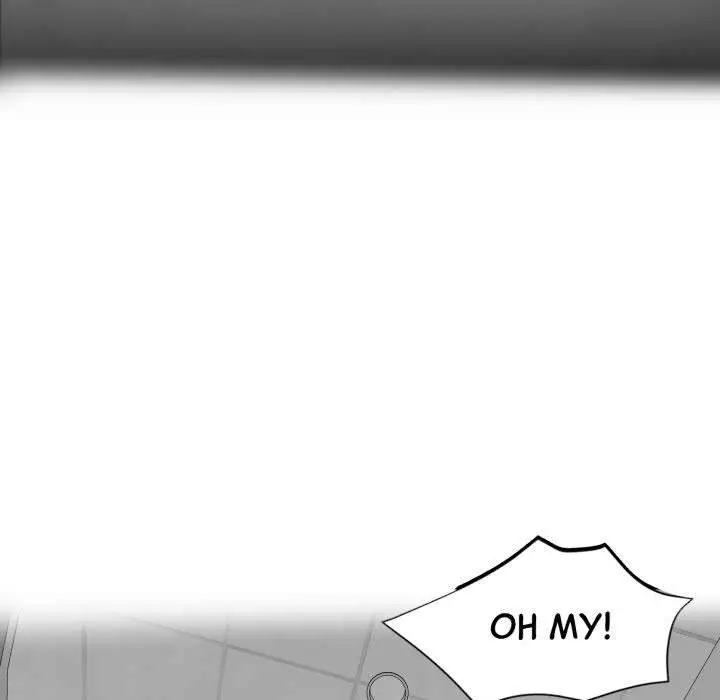 Gangster X Office Lady Chapter 121 - Page 11