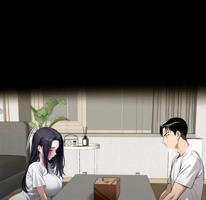 Gangster X Office Lady Chapter 121 - Page 155