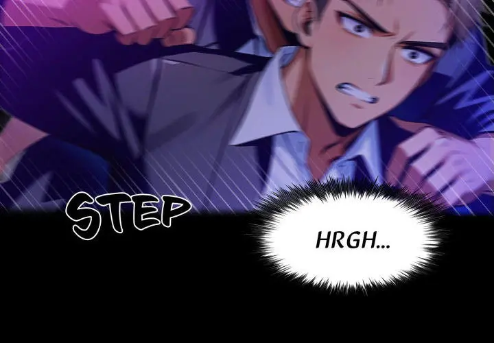 Gangster X Office Lady Chapter 121 - Page 2
