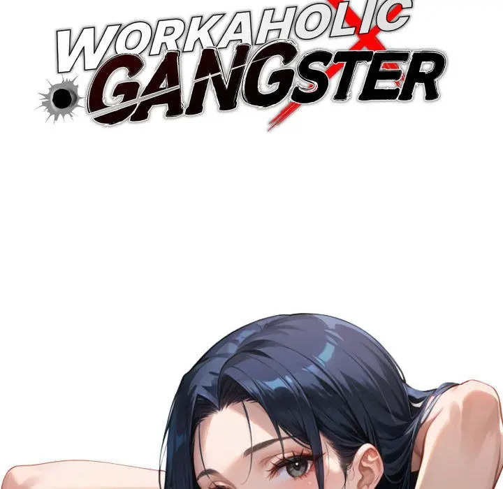 Gangster X Office Lady Chapter 121 - Page 24