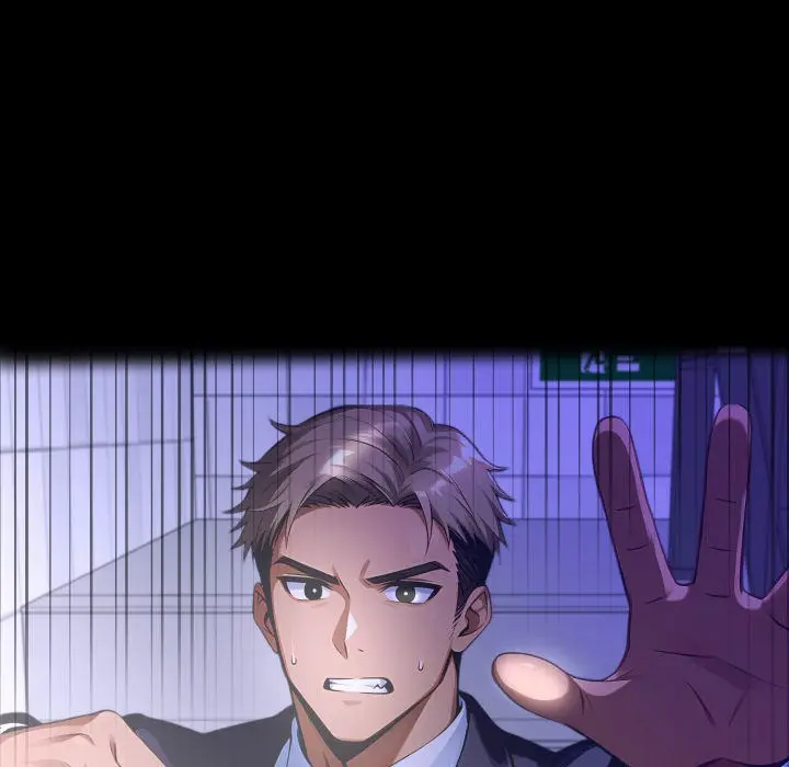 Gangster X Office Lady Chapter 121 - Page 31