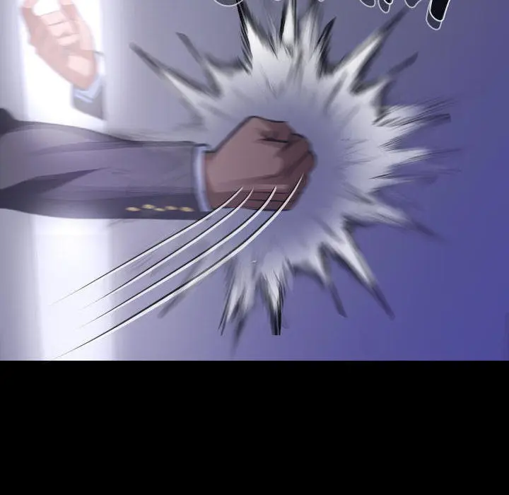Gangster X Office Lady Chapter 121 - Page 34