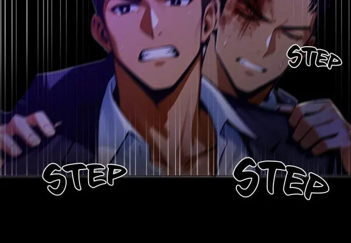 Gangster X Office Lady Chapter 121 - Page 4