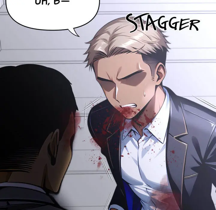 Gangster X Office Lady Chapter 121 - Page 59
