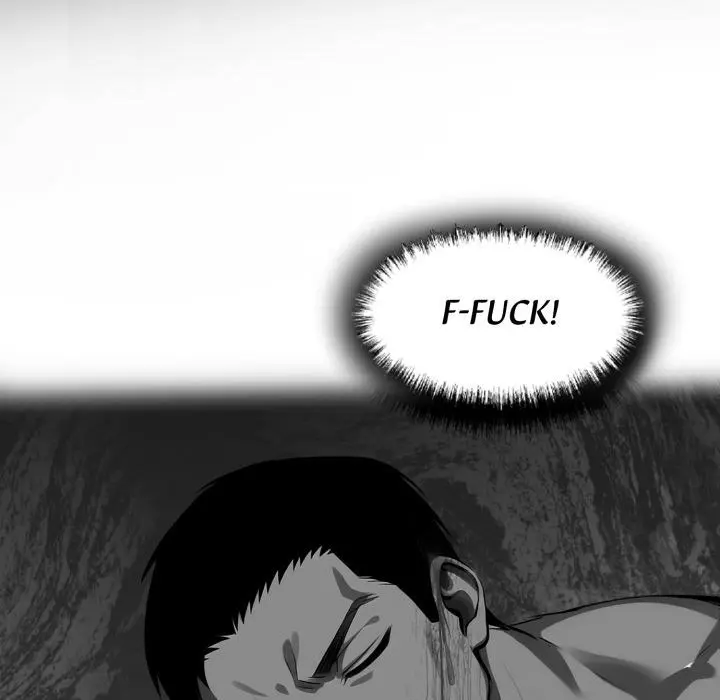 Gangster X Office Lady Chapter 121 - Page 7